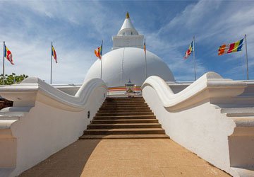 Kataragama